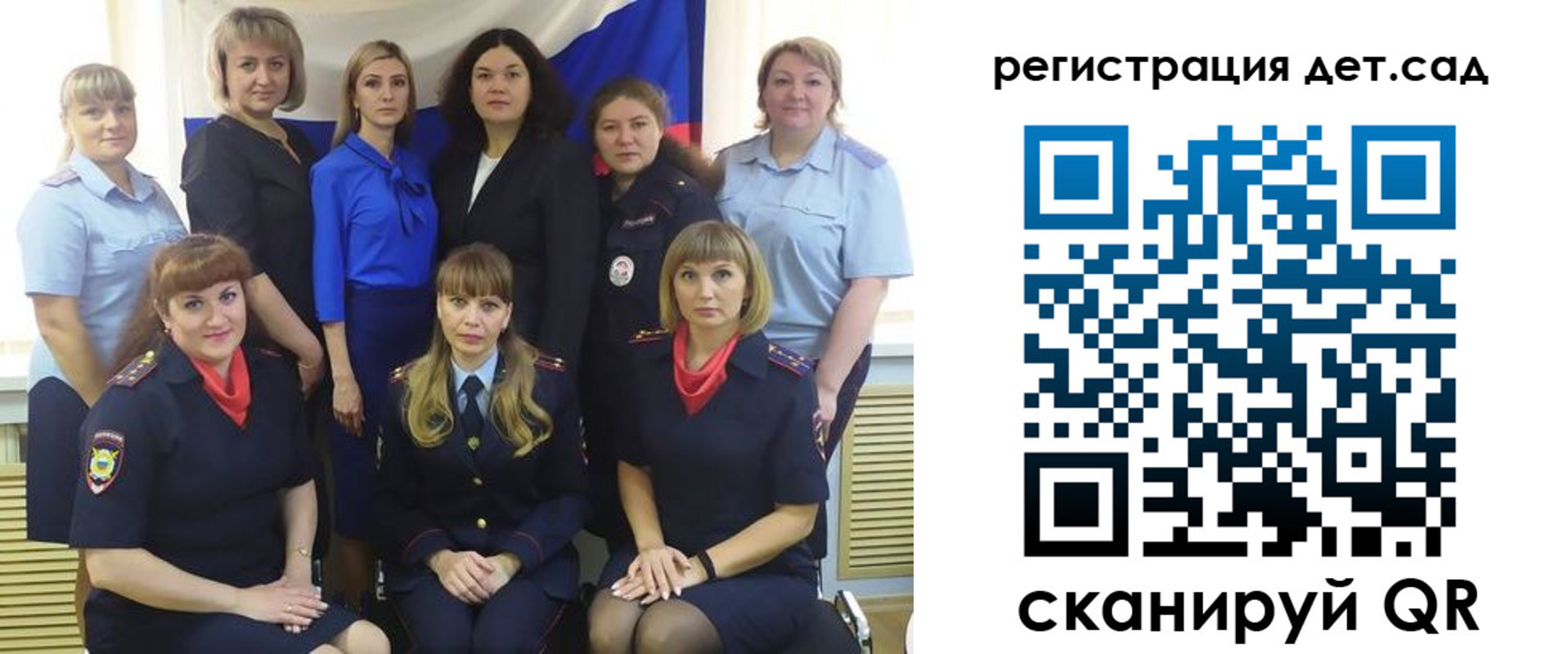 временная регистрация адрес в Балахне